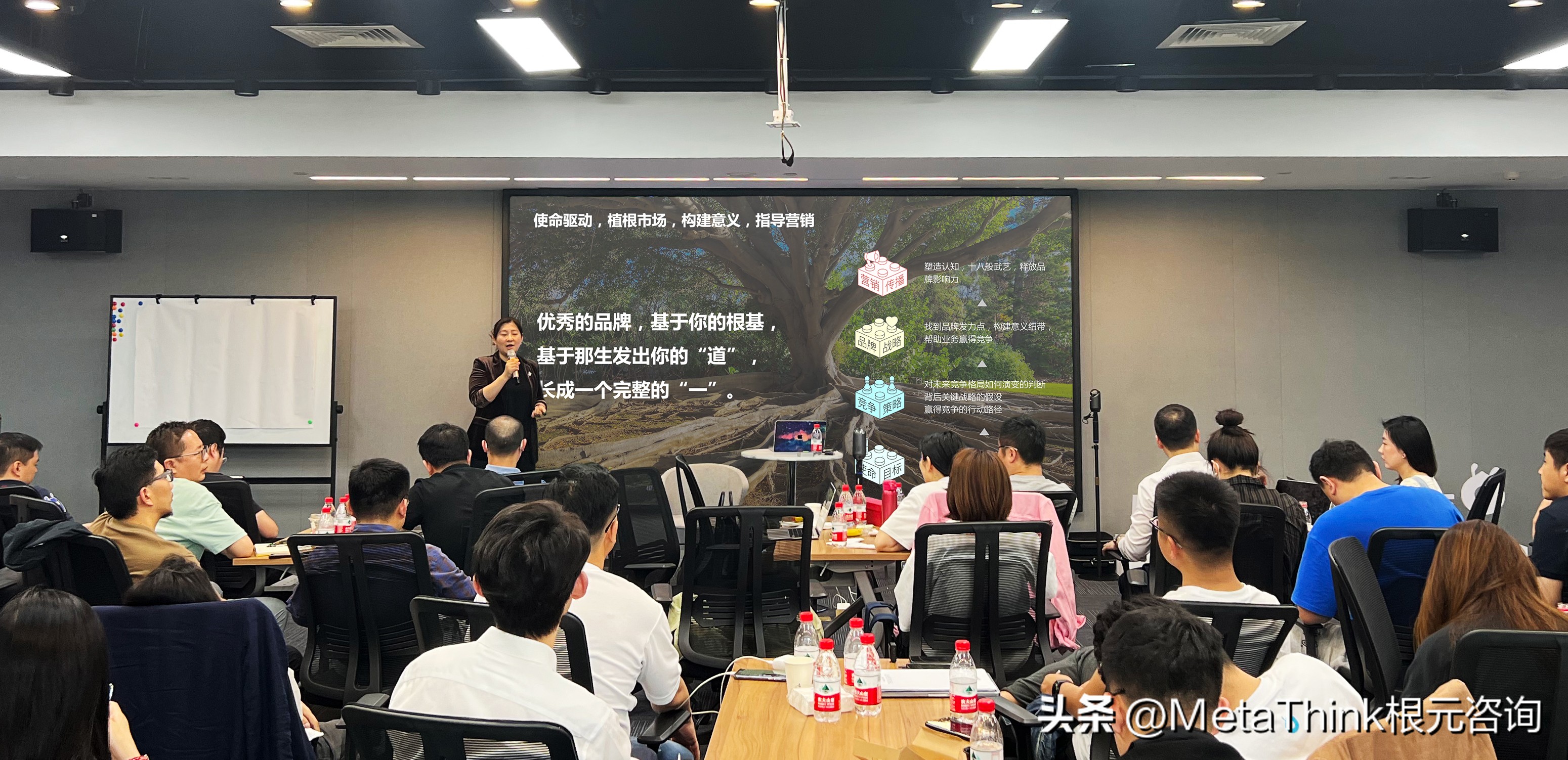 由内而外的品牌之道|蚂上创业营分享