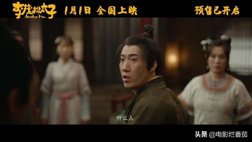 常远马丽艾伦最新电影,马丽常远辣目洋子