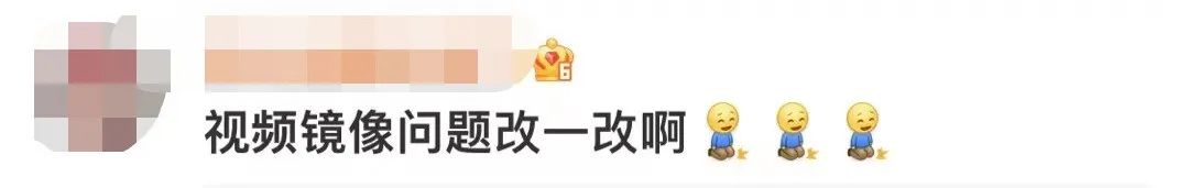 微信变了英文怎么变回文字,微信变了听筒模式怎么办