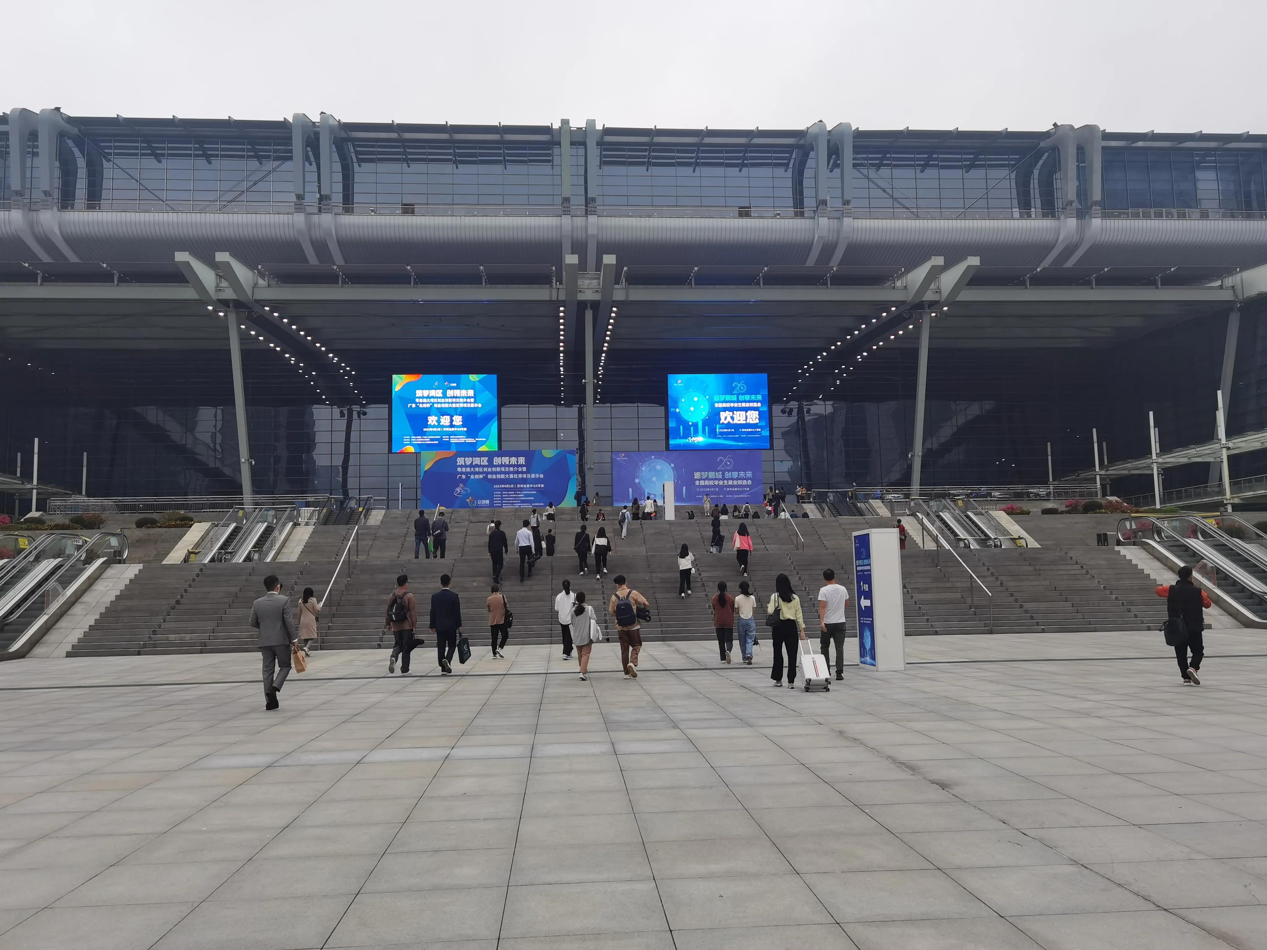 2024年大学毕业生面临的就业形势,今年在校毕业生就业形势分析2023