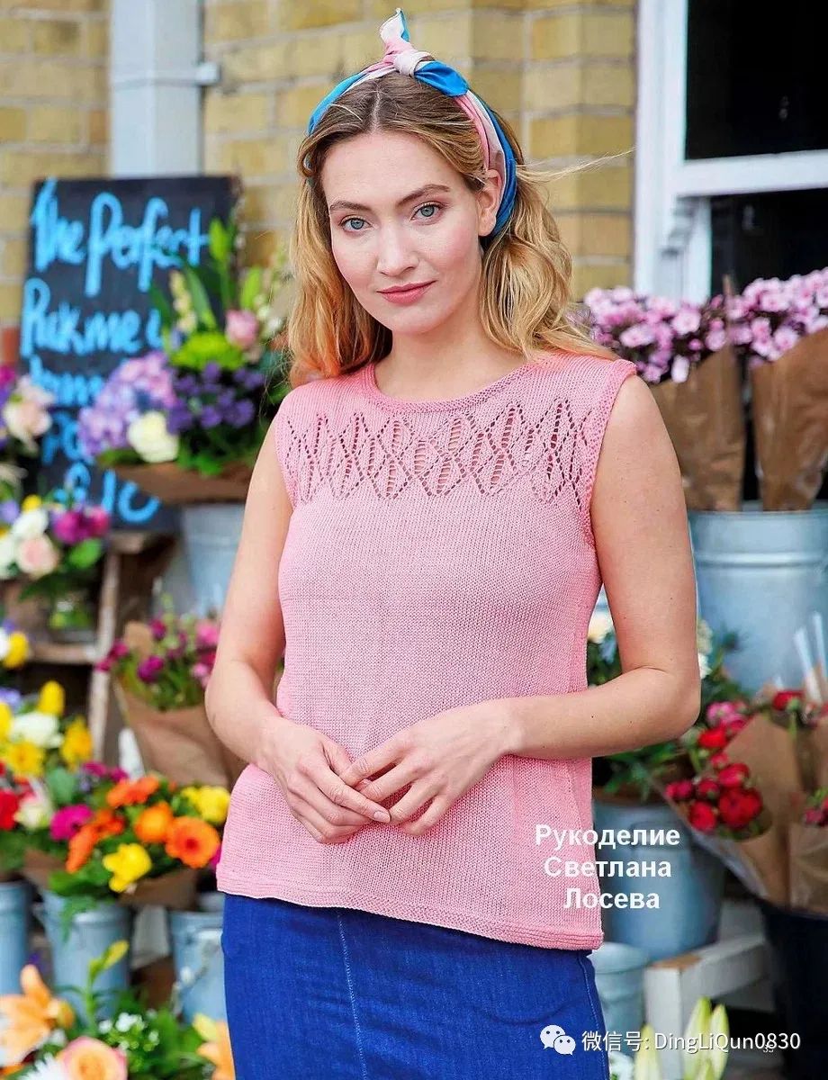 背心的裁剪图解大全夏季,夏季背心编织图解