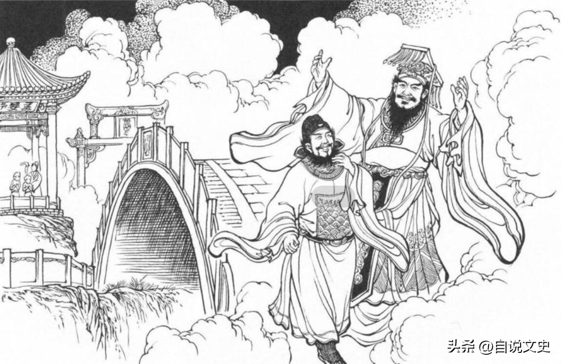 民间故事：官封阎罗王