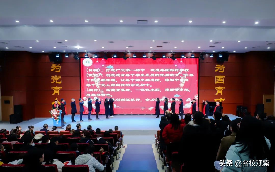 广元天立顶跃,广元利州区天立