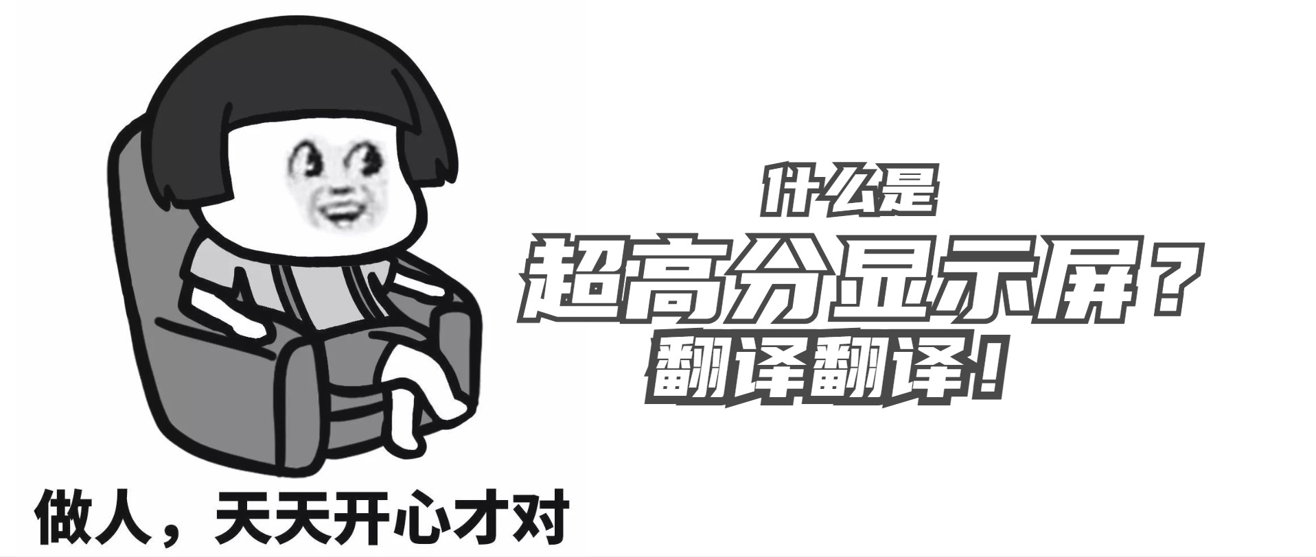 全面屏大屏游戏本推荐,上万元的大屏游戏本推荐