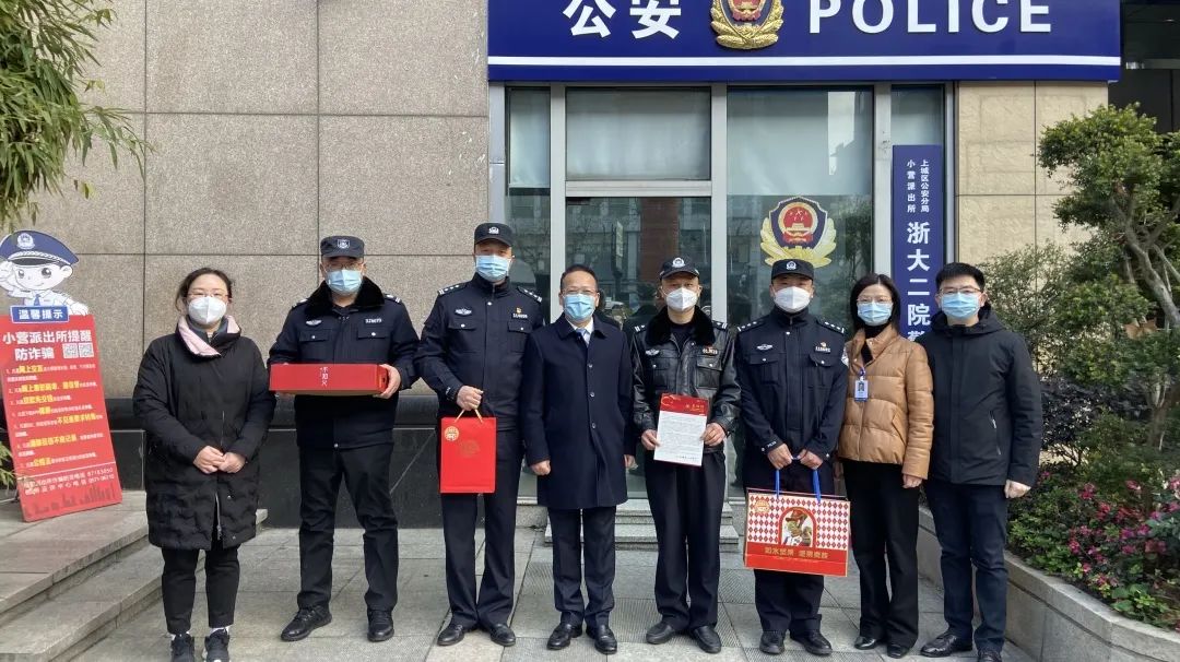 致敬国寿坚守岗位工作的人,致敬春节坚守在岗的同事们