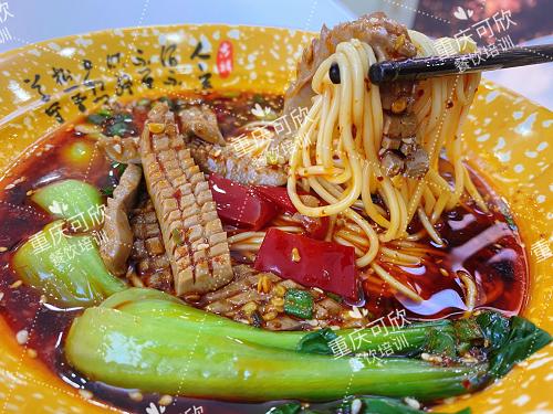 重庆小面技术加盟电话,牛斗碗重庆小面技术培训