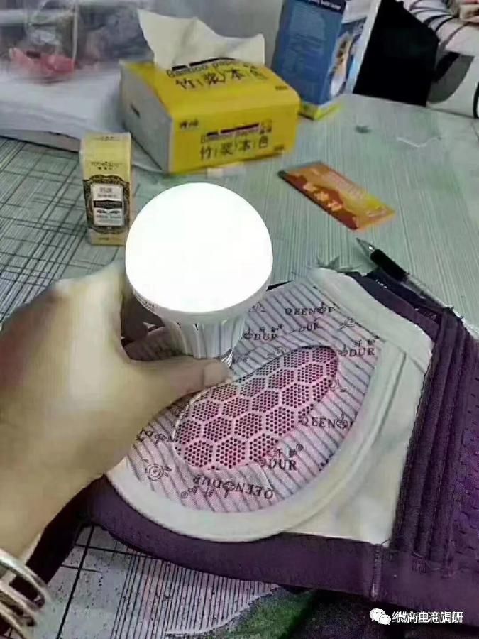 纤妒内衣成都附近门店,纤妒内衣靠谱么