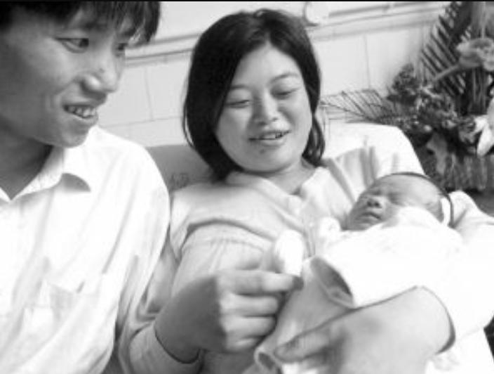 双性人苦恼无尽，下决心做女儿身结婚生子，从此走向完美人生