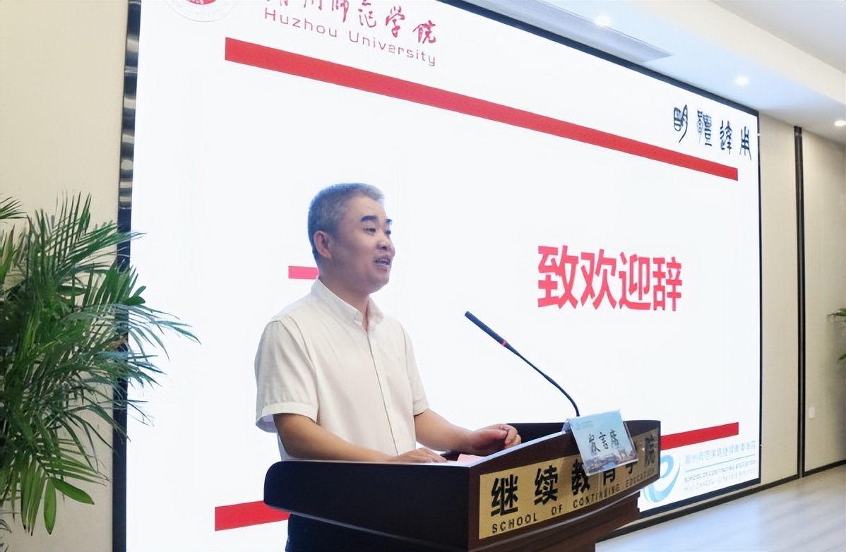 奉化春华培训机构,奉化春华教育