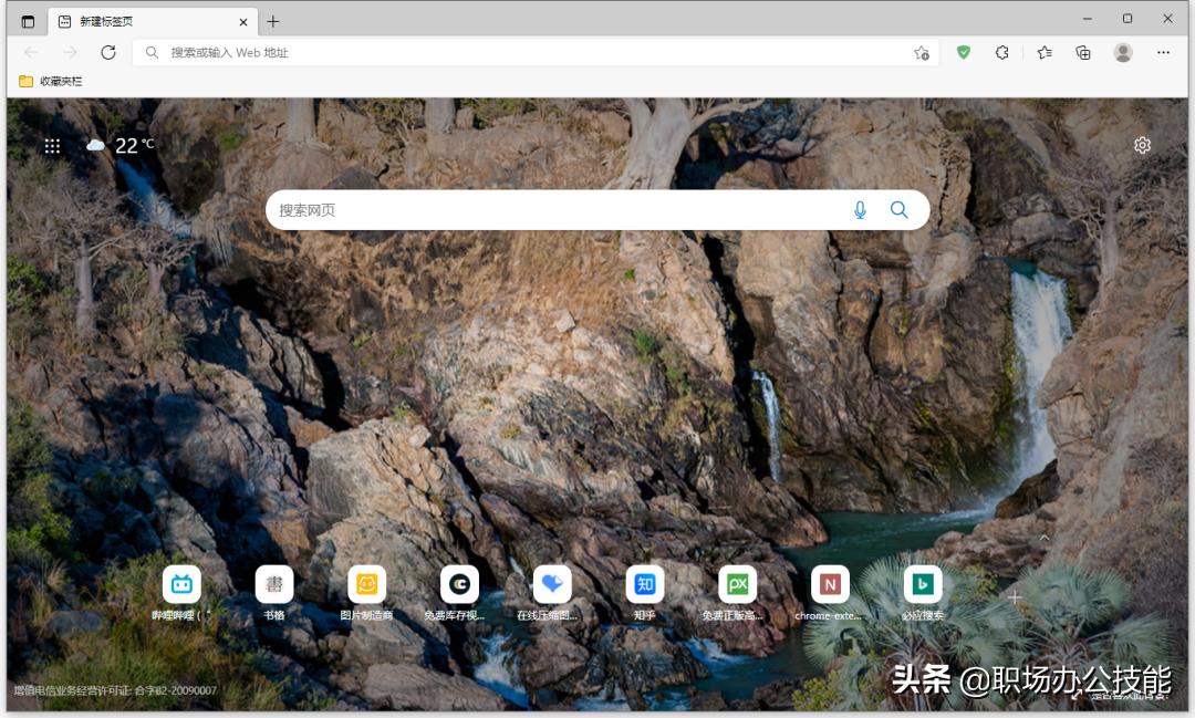 ie浏览器将于明年6月退役,比较好用的电脑浏览器有哪些