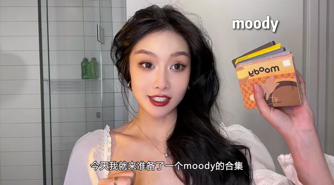 Glocal｜海外美瞳需求待激发，“moody们”为了什么出海？
