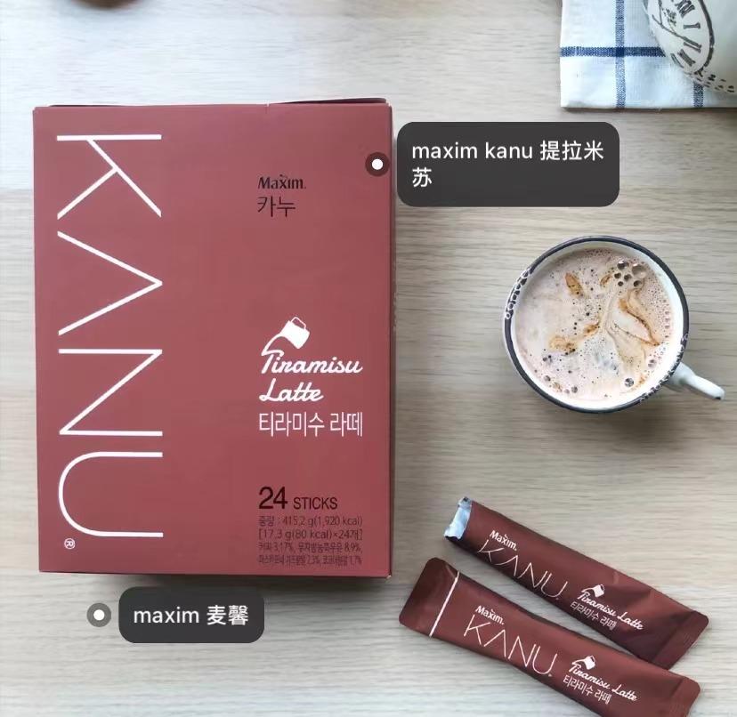 喜茶热饮推荐哪个好喝,星巴克夏日特饮哪款好喝