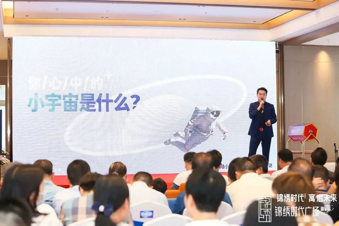 锦绣时代广场样板房视频,锦绣时代广场样板间