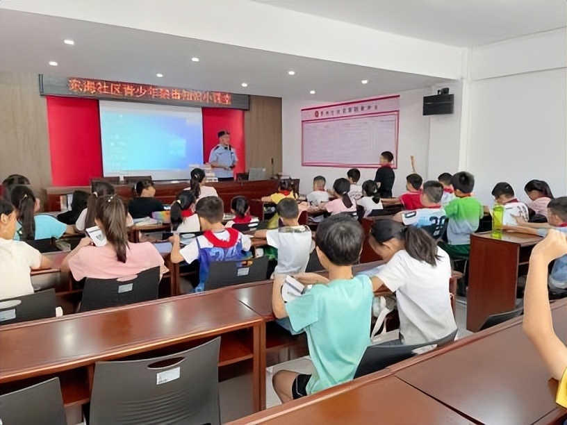 青少年禁毒预防教育第一课,陕西省禁毒知识必修课怎么进入