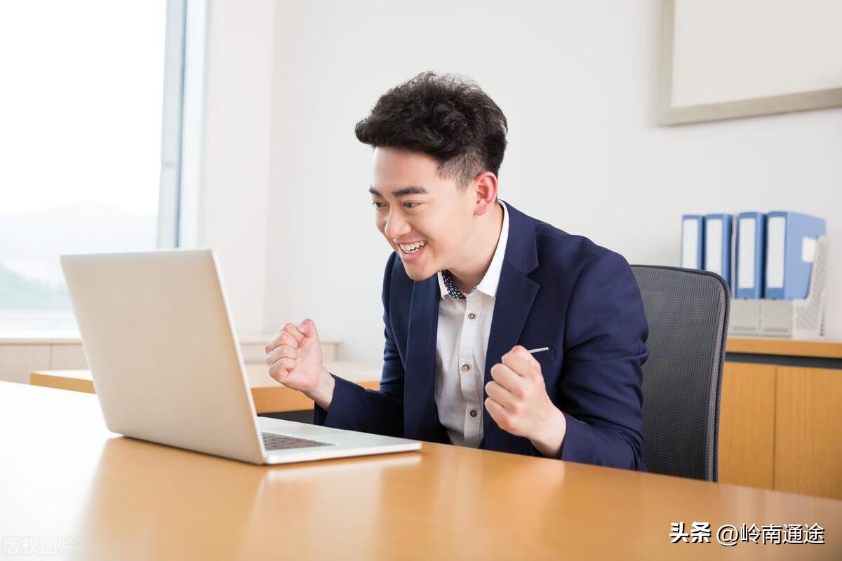 30多岁辞职考证转行,30多岁辞职考编值得吗