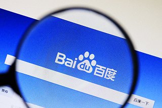 百度排名是什么,百度关键词排名优化