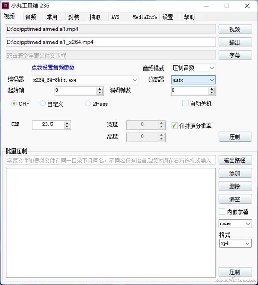 如何快速学办公文档,高效的办公文档