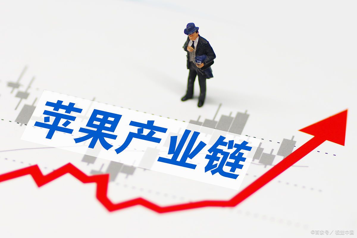 富士康搬离中国产生的影响,富士康苹果退出中国市场后果