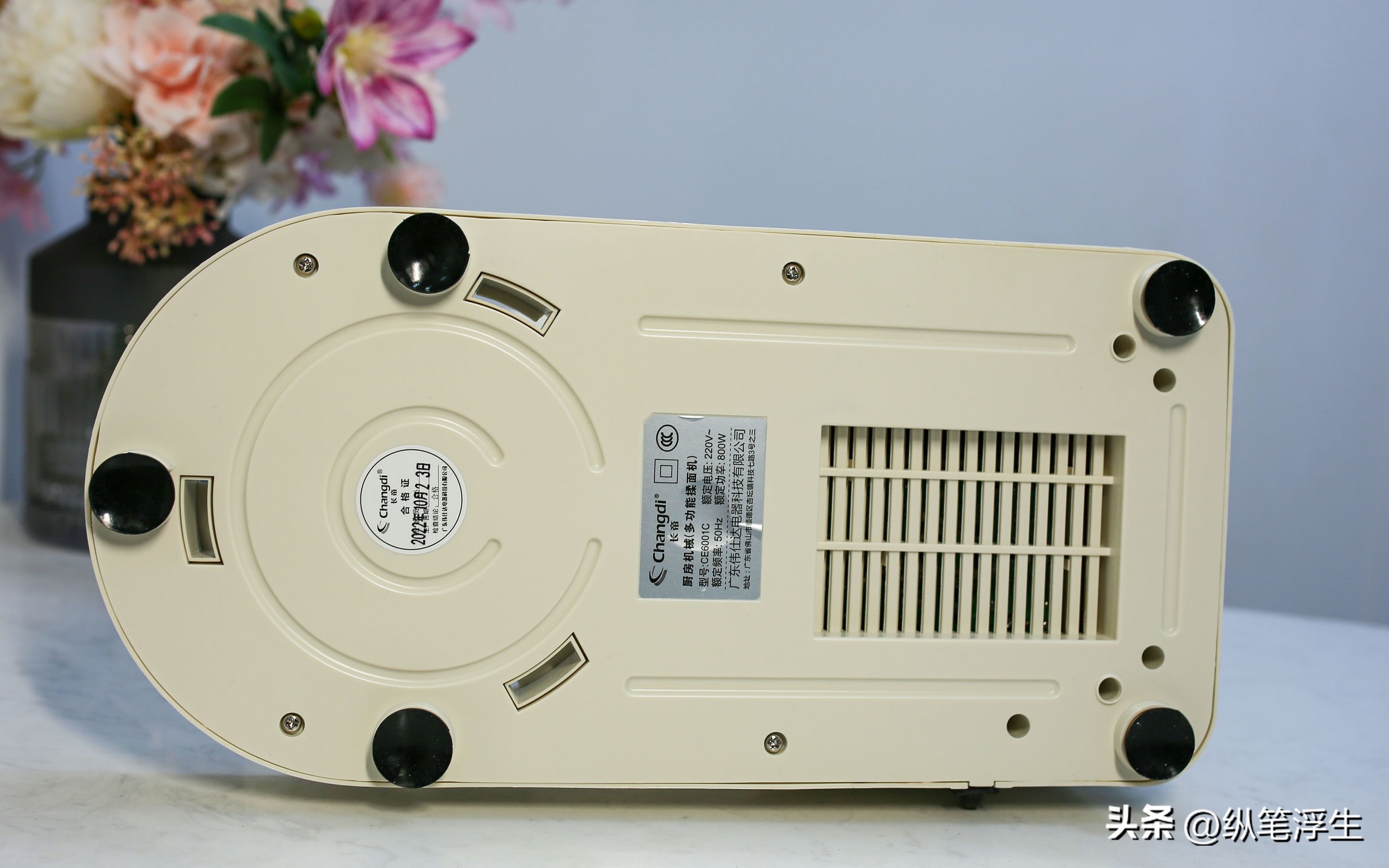 长帝厨师机发酵,揉面厨师机什么牌子的好