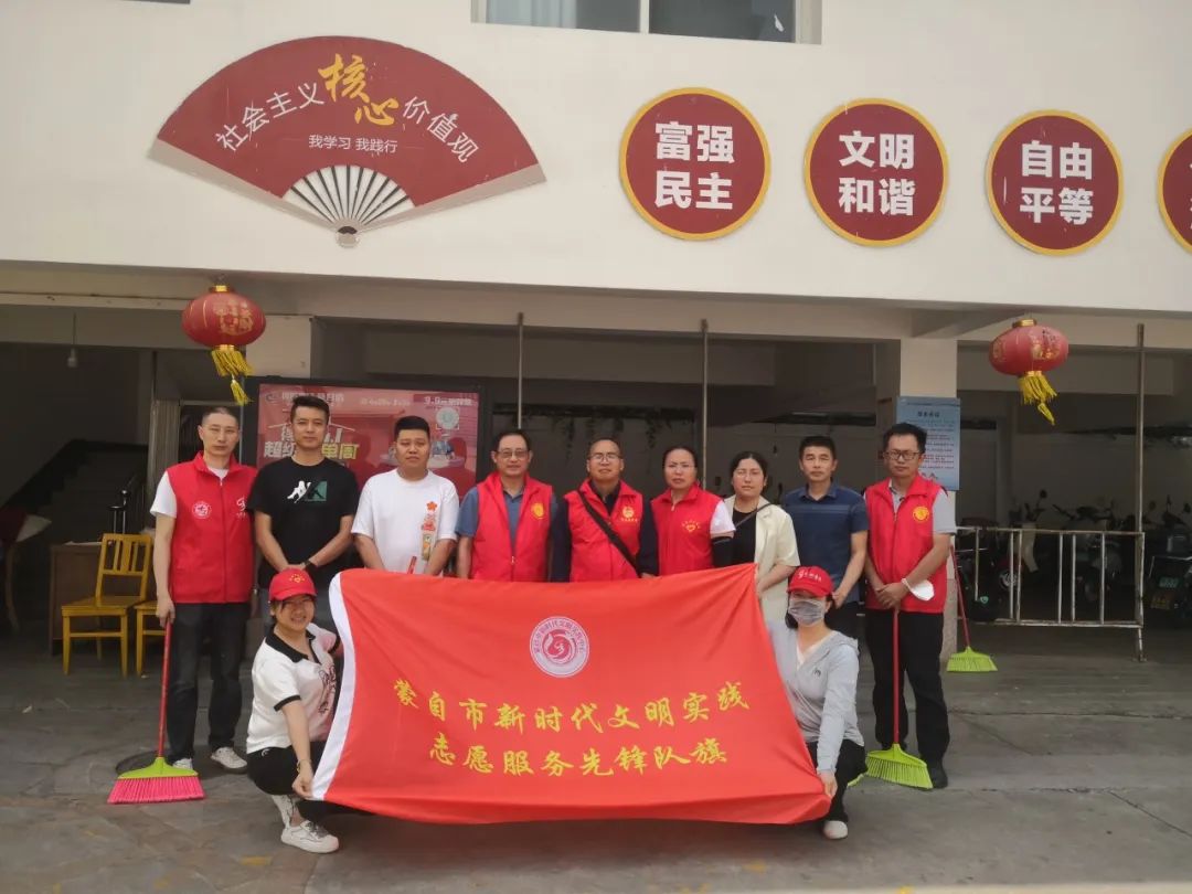 “十种鲜明导向”在红河丨州委*党**史研究室：争当先锋走前列推动工作上台阶