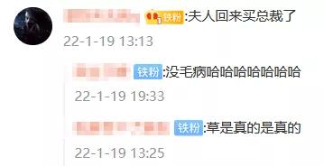 阿里文娱退出优酷股东,土豆复仇大战