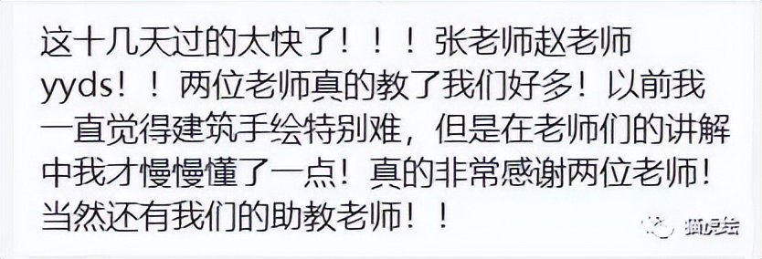 鐚檸缁樼敾,鐚檸鎵嬬粯