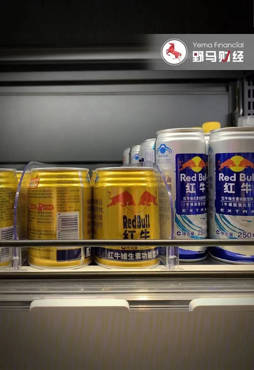 中国红牛与泰国红牛争论的焦点,中国红牛十问天丝红牛