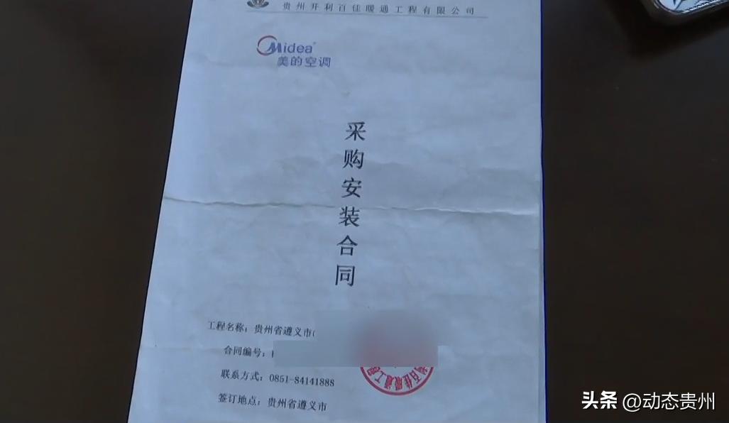 订货商家一直不发货怎么赔偿,订货了商家不给发货怎么办