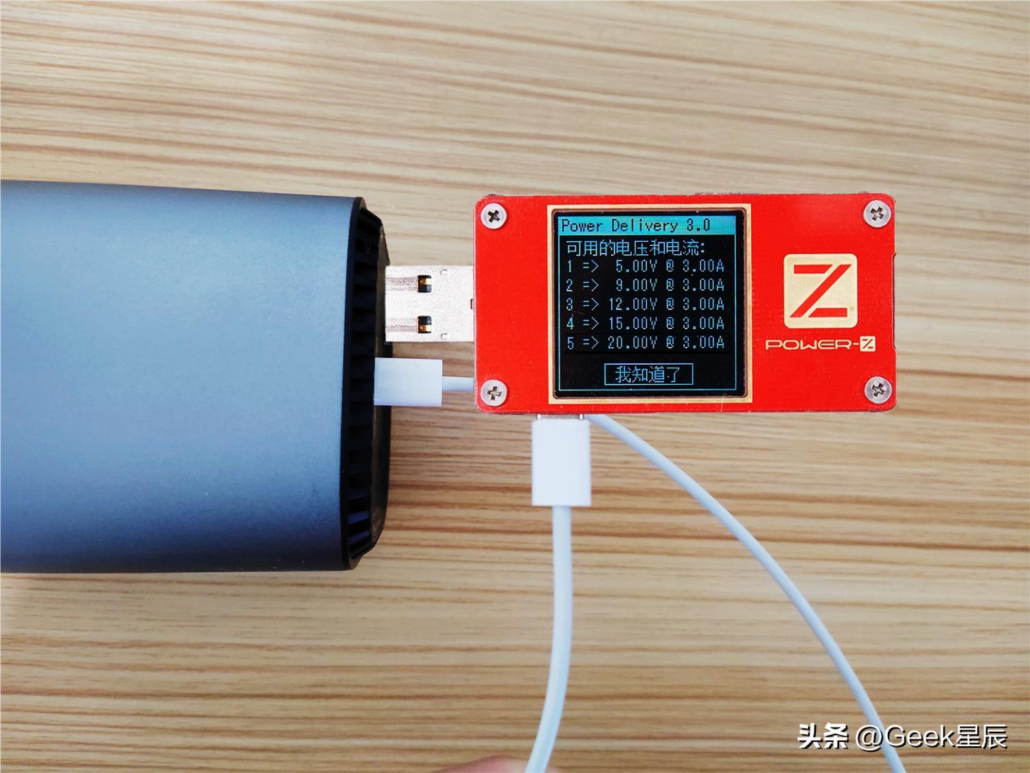 orico200w便携式储能电源,orico储能电源价格