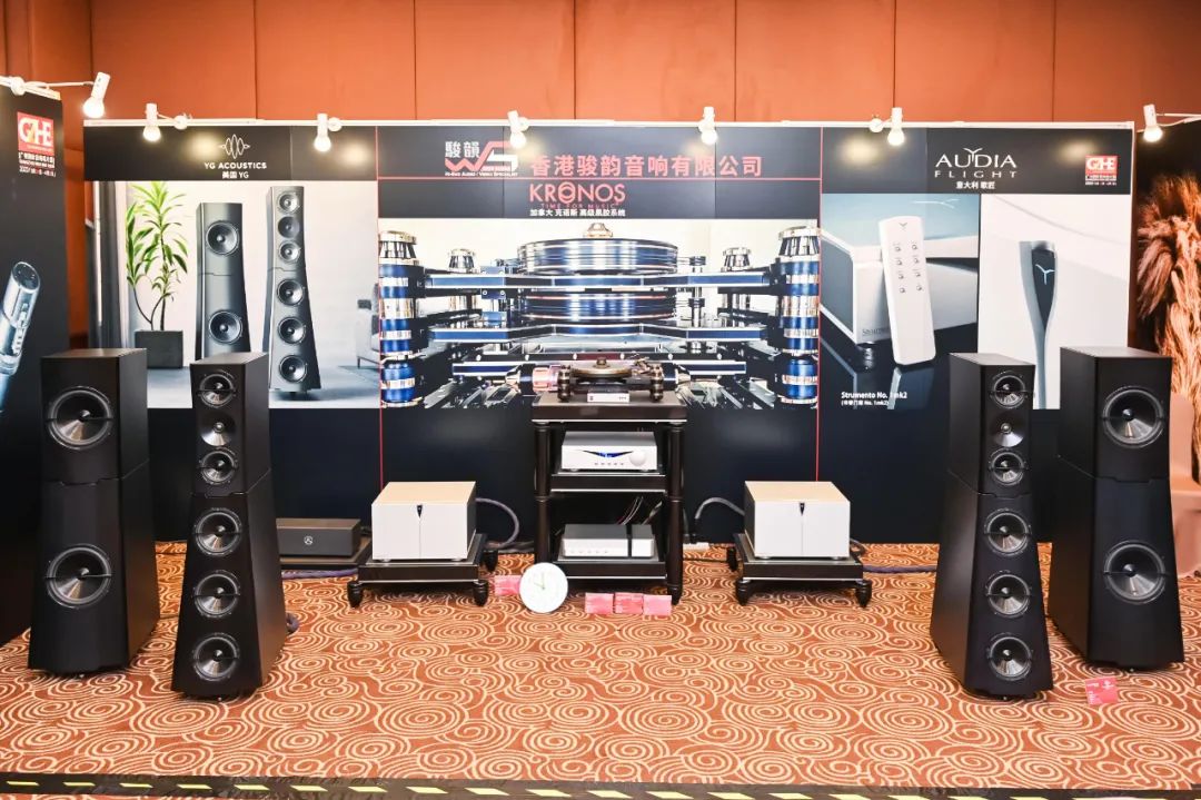 广州国际音响唱片展2024,2023年广州国际音响唱片展