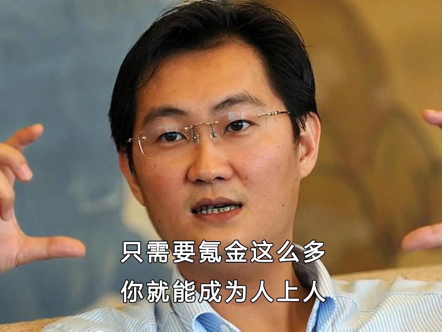 逆水寒手游限制交易吗,逆水寒手游是必须花钱才能玩吗