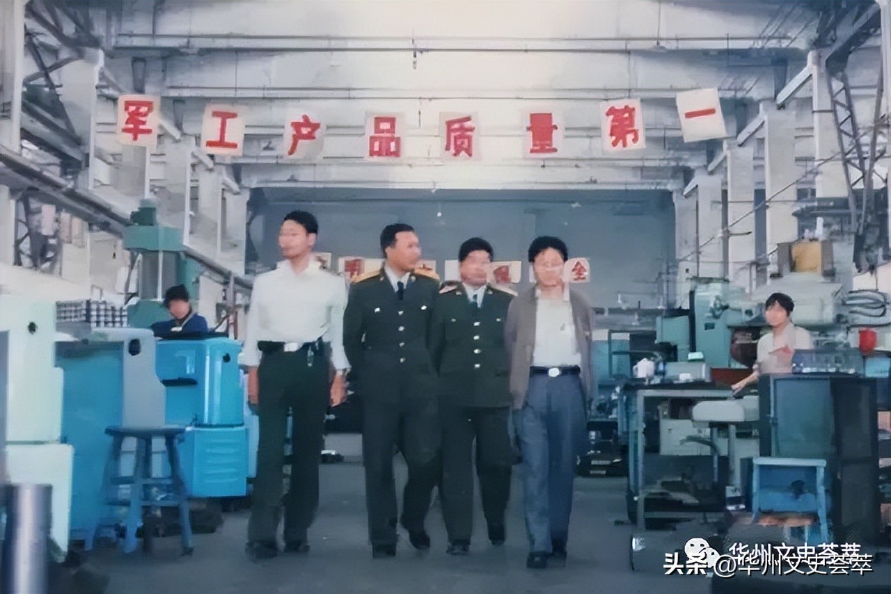 华县红岭机械厂,陕西华县红岭机械厂