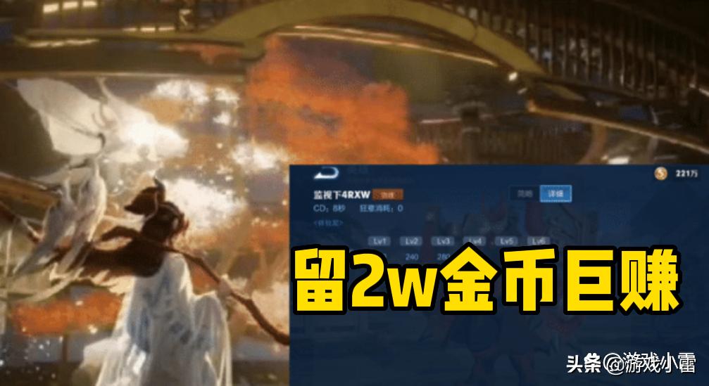 7周年庆返场三选一,7周年限时返场三选一在哪里购买