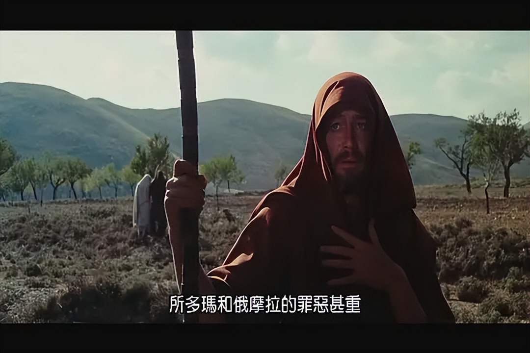 圣经电影创世时代,圣经中的意象及内涵