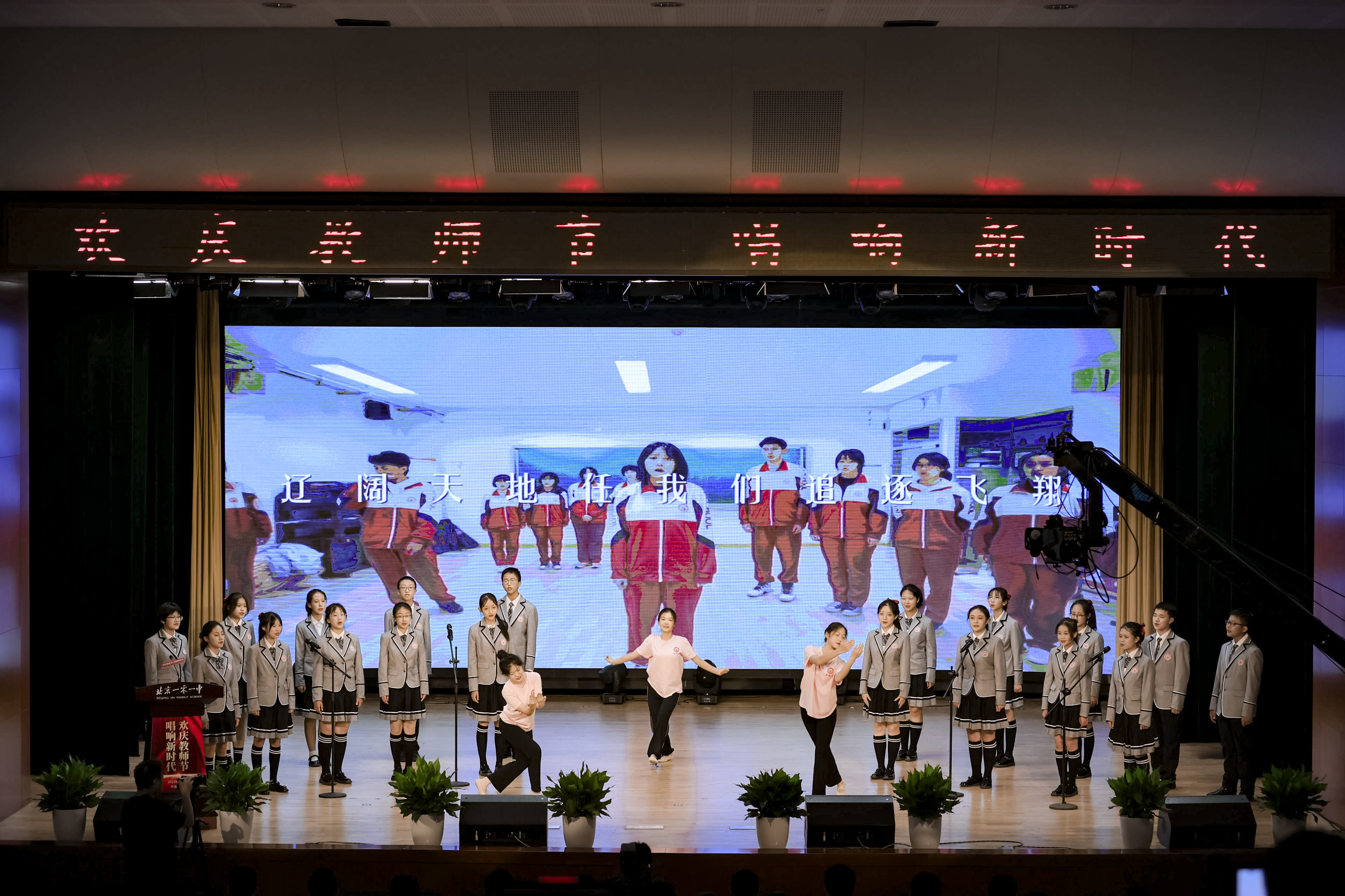 立德树人担使命躬耕教坛守初心,立德树人守初心家国情怀勇担当