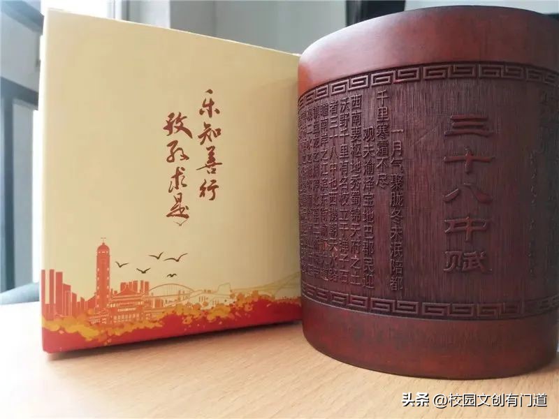 文创笔筒设计理念和创意,文化创意笔筒