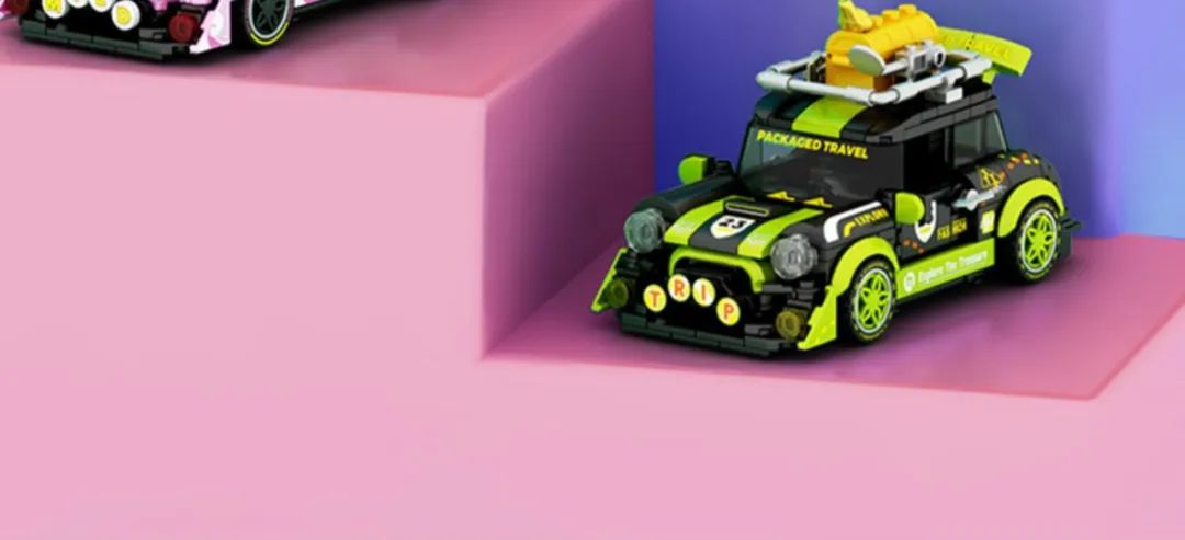 2023全冠积木新品,今天的新产品