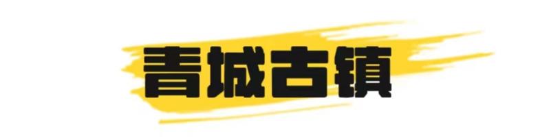 不出兰州，最快半小时到达！这个夏天，总要来趟榆中吧！