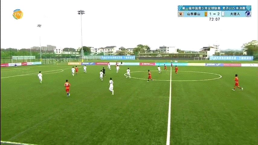 大连人u15vs山东鲁能u15,大连人u17vs郑州九中