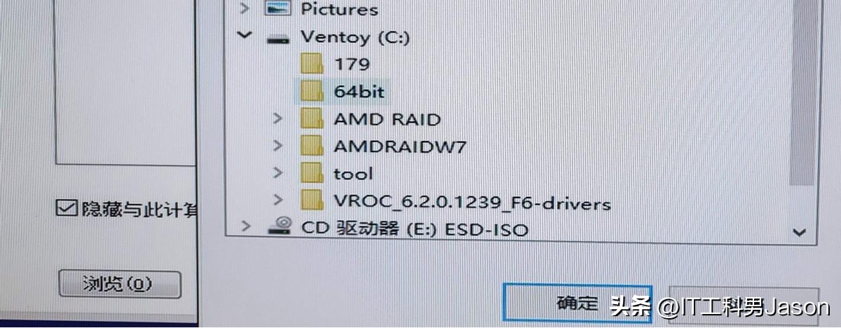 华硕z690-r主板怎么用u盘装系统,华硕Z690主板设置nvme启动
