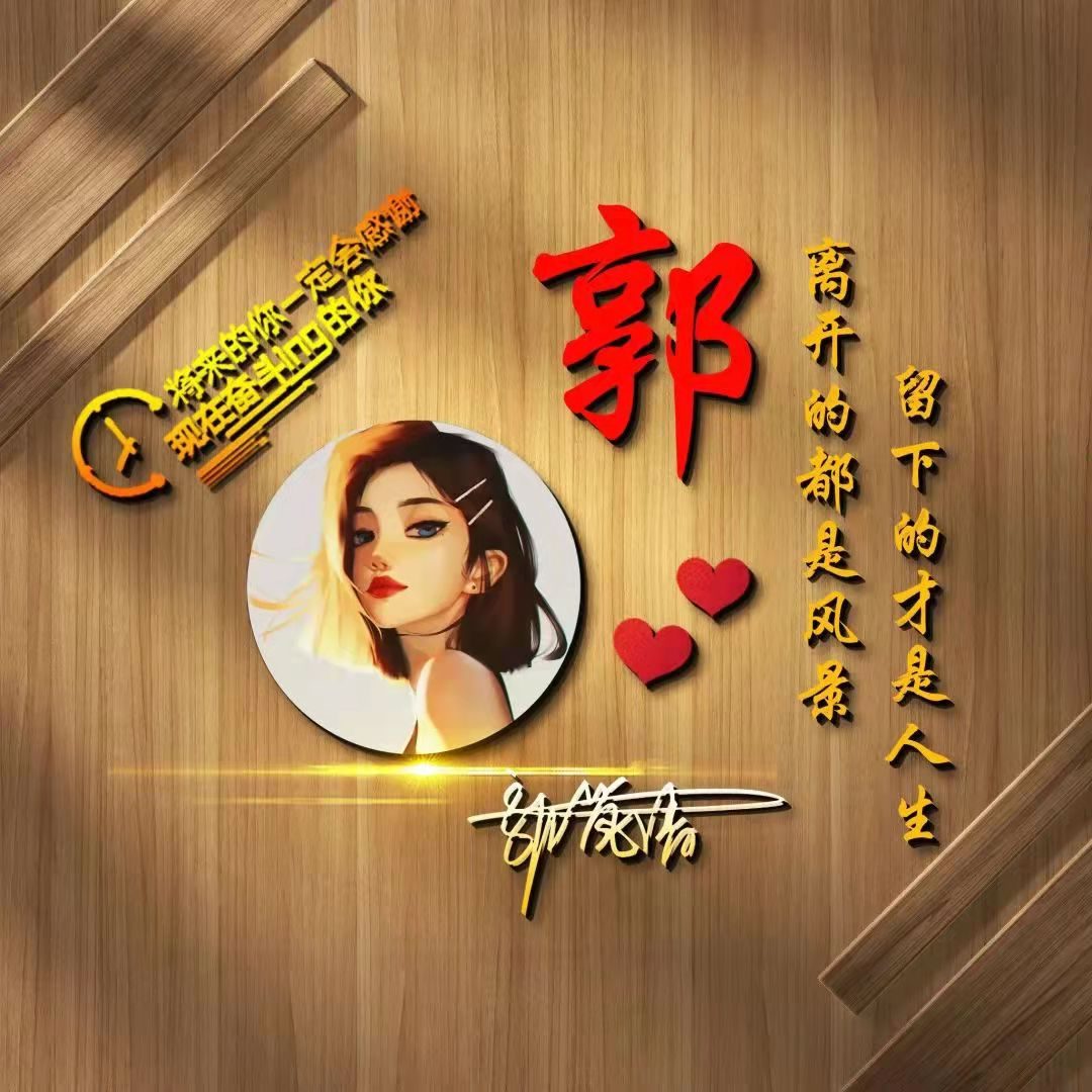 不忘初心砥砺前行中国红壁纸,不忘初心继续前进图片高清壁纸