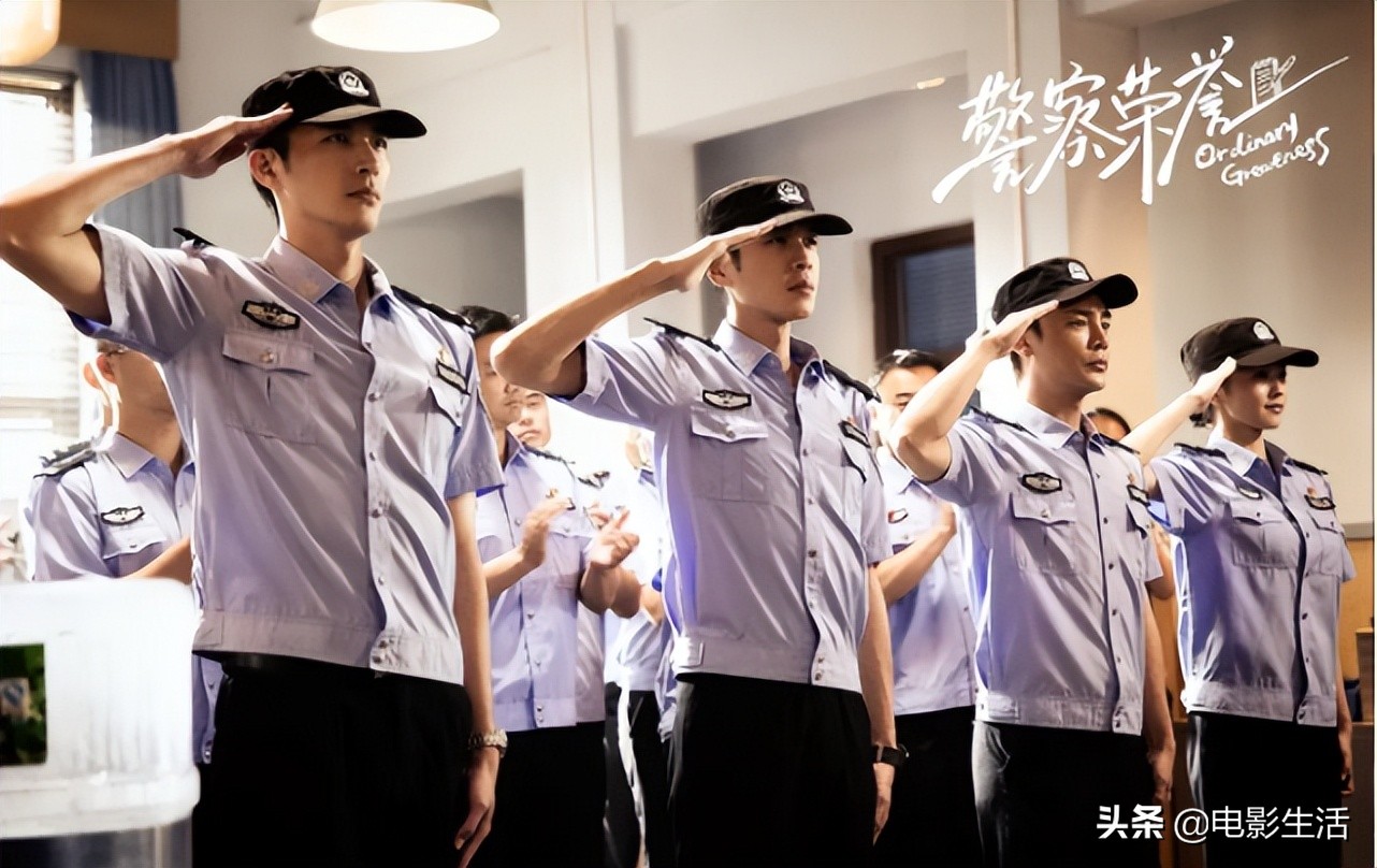 2019上半年国产剧评分top10,近十年评分最高十部国产网剧