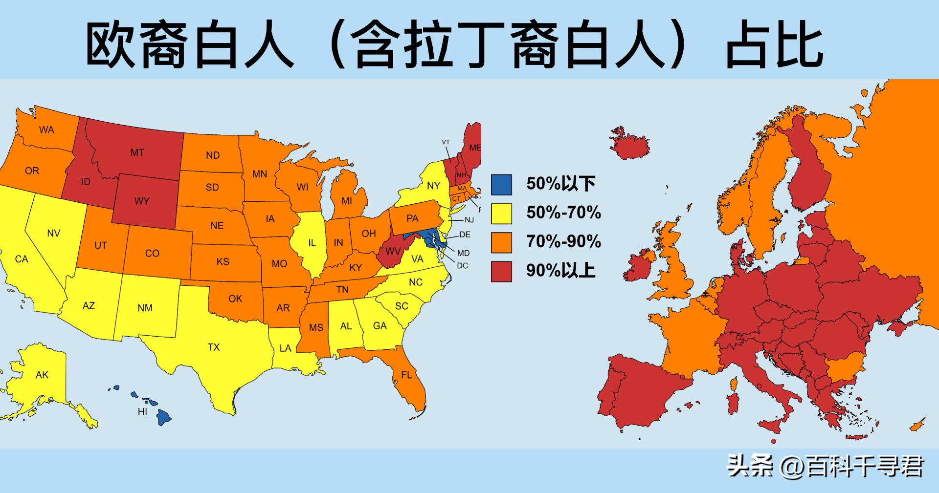 美国和欧洲地图位置,各国地图和中国地图的比较