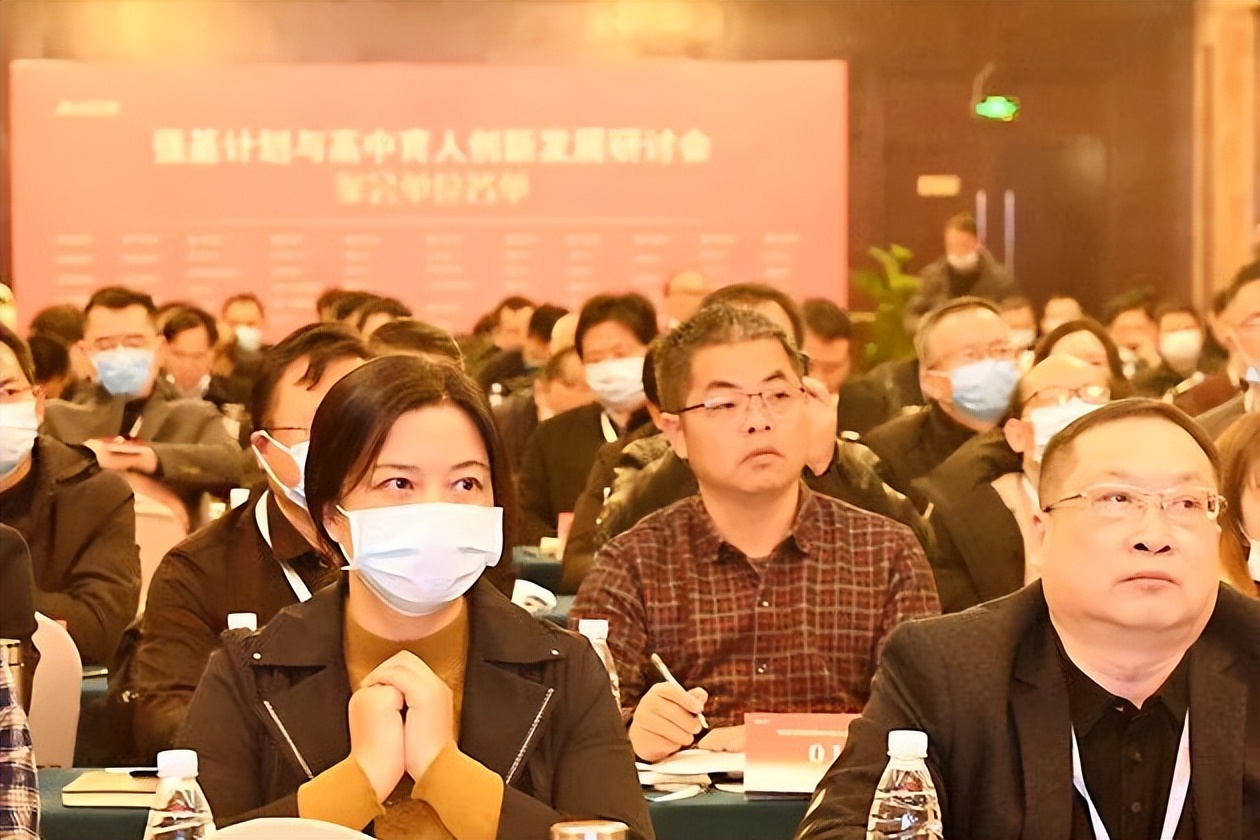 高三强基计划是什么,强基计划对学生的利弊