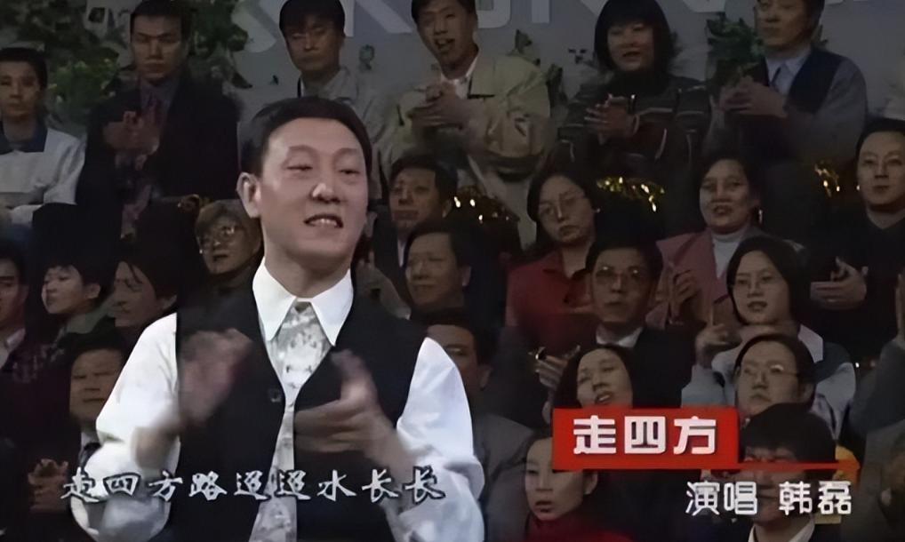 王燕韩磊简介,韩磊苦追王燕十年