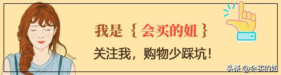 电商版家电偷工减料,家电电商专供偷工减料