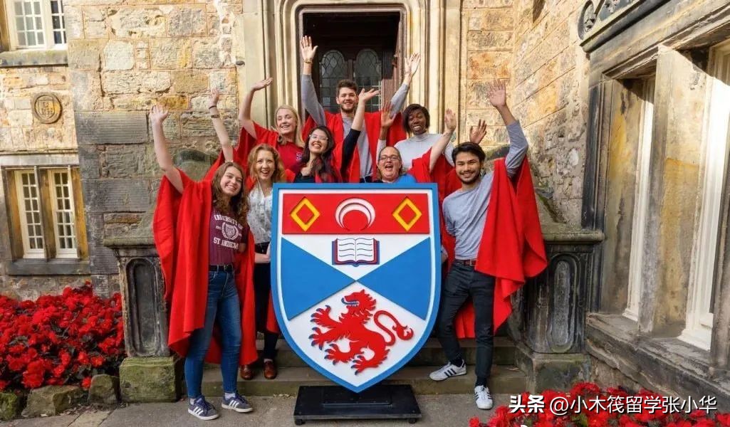 世界大学介绍|圣安德鲁斯大学,非G5却是皇室首选院校