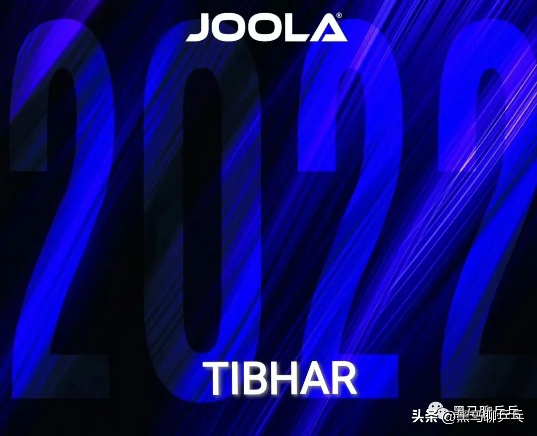 二马说经典,二马解说最新视频