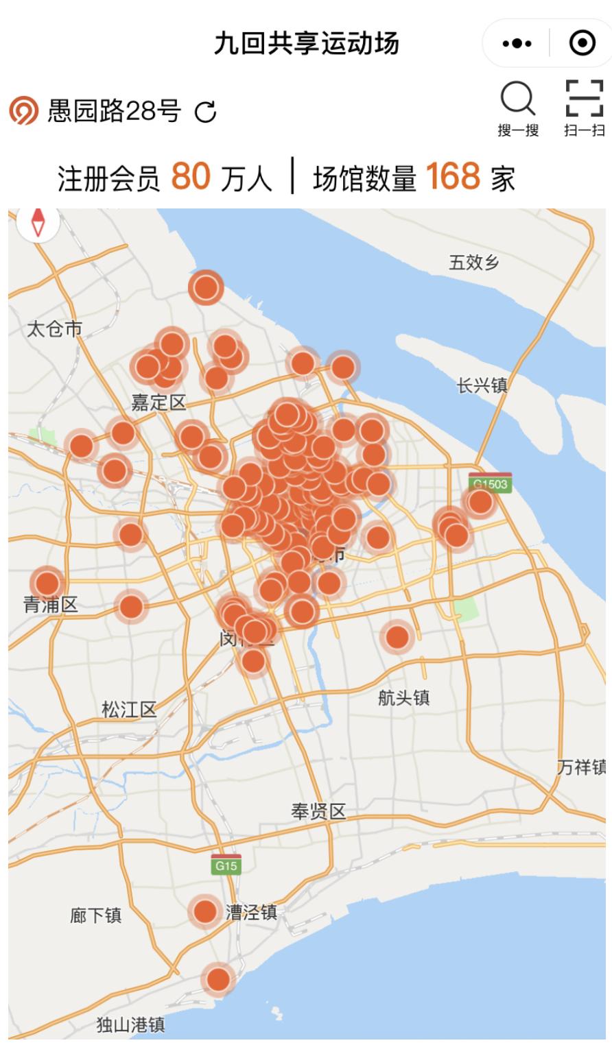 上海便宜的物价表,这样的上海你见过吗