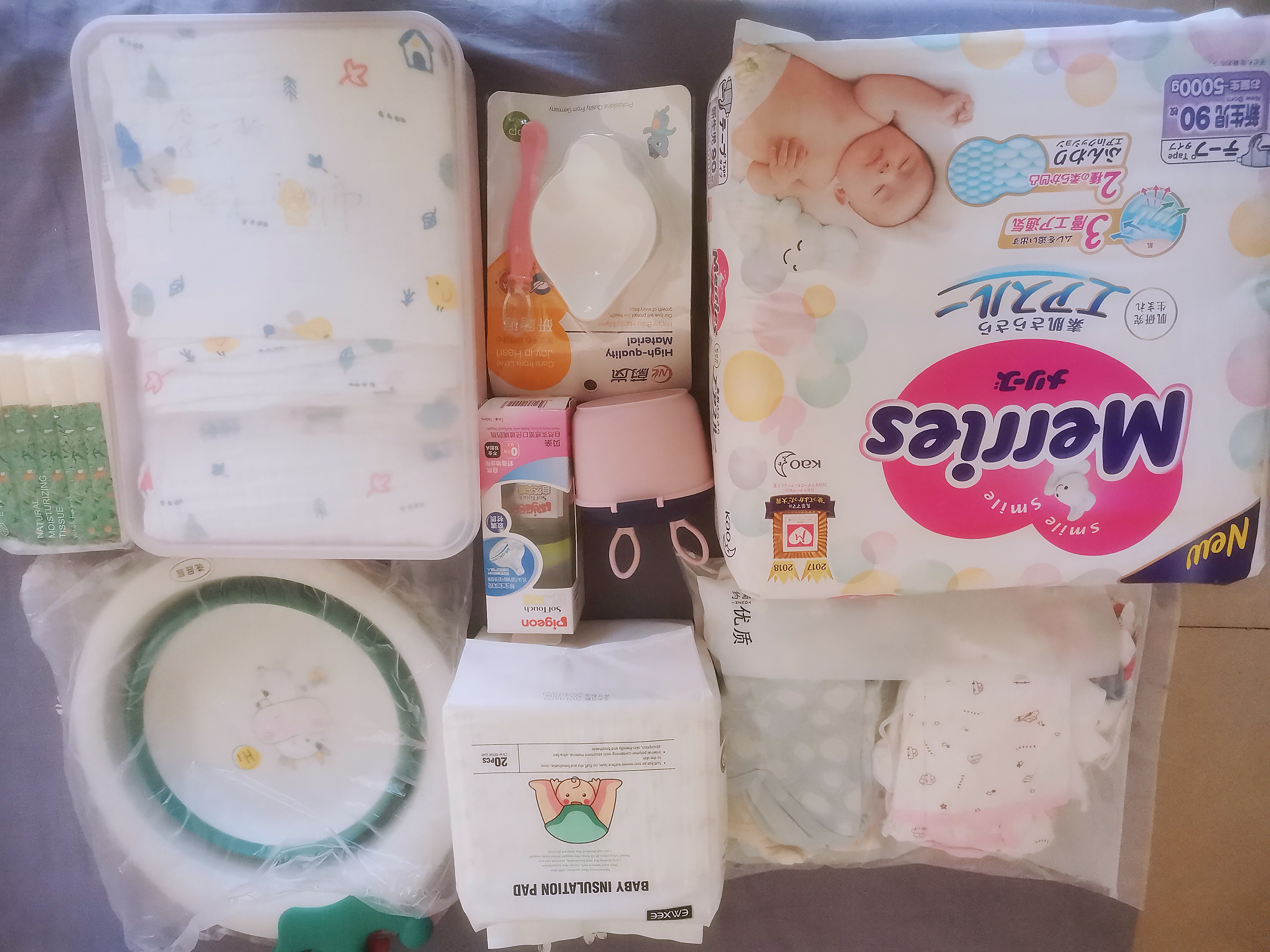 超详细的入院待产包清单